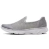 Go Walk 4 „Grey White“
