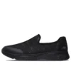 Go Walk 4 Slipper „Schwarz“