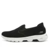 Go Walk 5 „Black White“