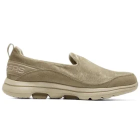 Go Walk 5 „Brown“