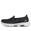 Go Walk 5 Slipper „Black White“