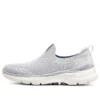 Go Walk 6 „Light Grey“