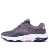 Go Walk Arch Fit Outdoor Wild Schuhe „Purple White“