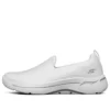 Go Walk Arch Fit Slipper „Weiß“