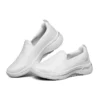 Go Walk Arch Fit Slipper „Weiß“