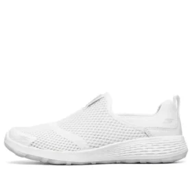 Go Walk Cool Slipper Weiß