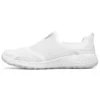 Go Walk Cool Slipper Weiß