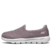 Go Walk Evolution Ultra „Light Red White“