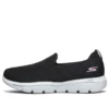 Go Walk Evolution Ultra Loafers Schwarz/Weiß