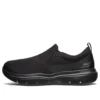 Go Walk Evolution Ultra „Schwarz“