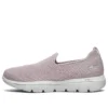Go Walk Evolution Ultra Slipper „Taupe Pink“