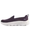 Go Walk Flex „Ocean Wind – Plum“