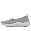 Go Walk „Grey White“