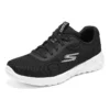 Go Walk Joy „Black White“