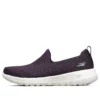 Go Walk Joy „Purple White“