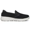 Go Walk Joy Slipper „Schwarz“