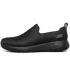 Go Walk Joy Sneaker „Black“