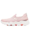 Go Walk „Light Pink“