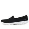 Go Walk Lite „Schwarz“