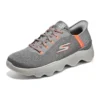 Go Walk Massage Fit „Grey Orange“