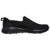 Go Walk Max-Clinched „Pure Black“