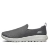 Go Walk Max Low-Top „Dark Grey“