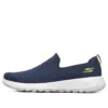Go Walk Max „Navy Lime“