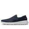 Go Walk Max Slipper Blau