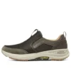 Go Walk Outdoor „Brown“