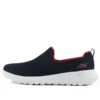 Go Walk Slipper Blau/Rot