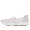 Go Walk Smart 2 „Lavender“