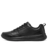 Go Walk Steady Sneaker „Schwarz“