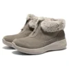 Go Walk Stiefel „Braun“