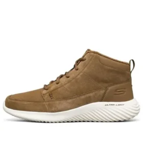 Go Walk Stiefel „Tan White“