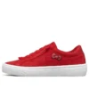 Goldie 2.0 x Hello Kitty „Rot“