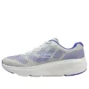 GOrun Elevate Nimbus „Gray Lavender“