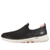 Gowalk 6 Loafers Schwarz