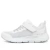 Great News Sneaker K Weiß/Silber