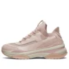 Griller Sneaker Pink