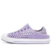 Guzman Steps „Purple“