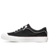 Half Moom Sneaker Schwarz