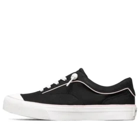 Half Moom Sneaker Schwarz