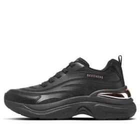 Hazel-Step N Flow „Pure Black“