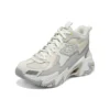 High-Top-Schuhe mit vielseitigem Komfort und Stoßdämpfung „Beige Grey“