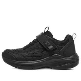 Hyper-Blitz-Schuhe „Core Black“