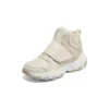 I-Conik Stiefel „Beige“