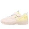 Ice D‘ Lites „Pink Yellow“