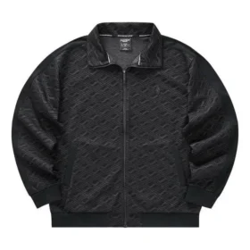 Jacke mit durchgehendem Reißverschluss, geprägtem Kragen und Allover-Print „Schwarz-Weiß“