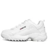 Jogger Low-Top Weiß