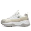 Kozmiks Clunky Schuhe Khaki